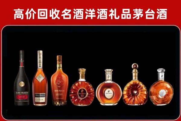 重庆涪陵区回收拉菲红酒